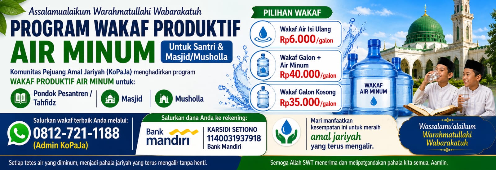 banner 970x250